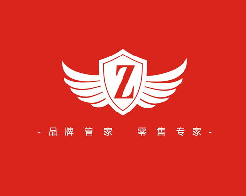 廈門中正謳美品牌管理 專業塑造，價值賦能